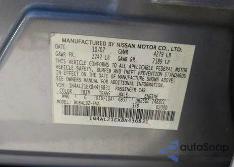 2008 Nissan Altima 2.5 S из США, поврежденный, VIN 1N4AL21EX8N436831